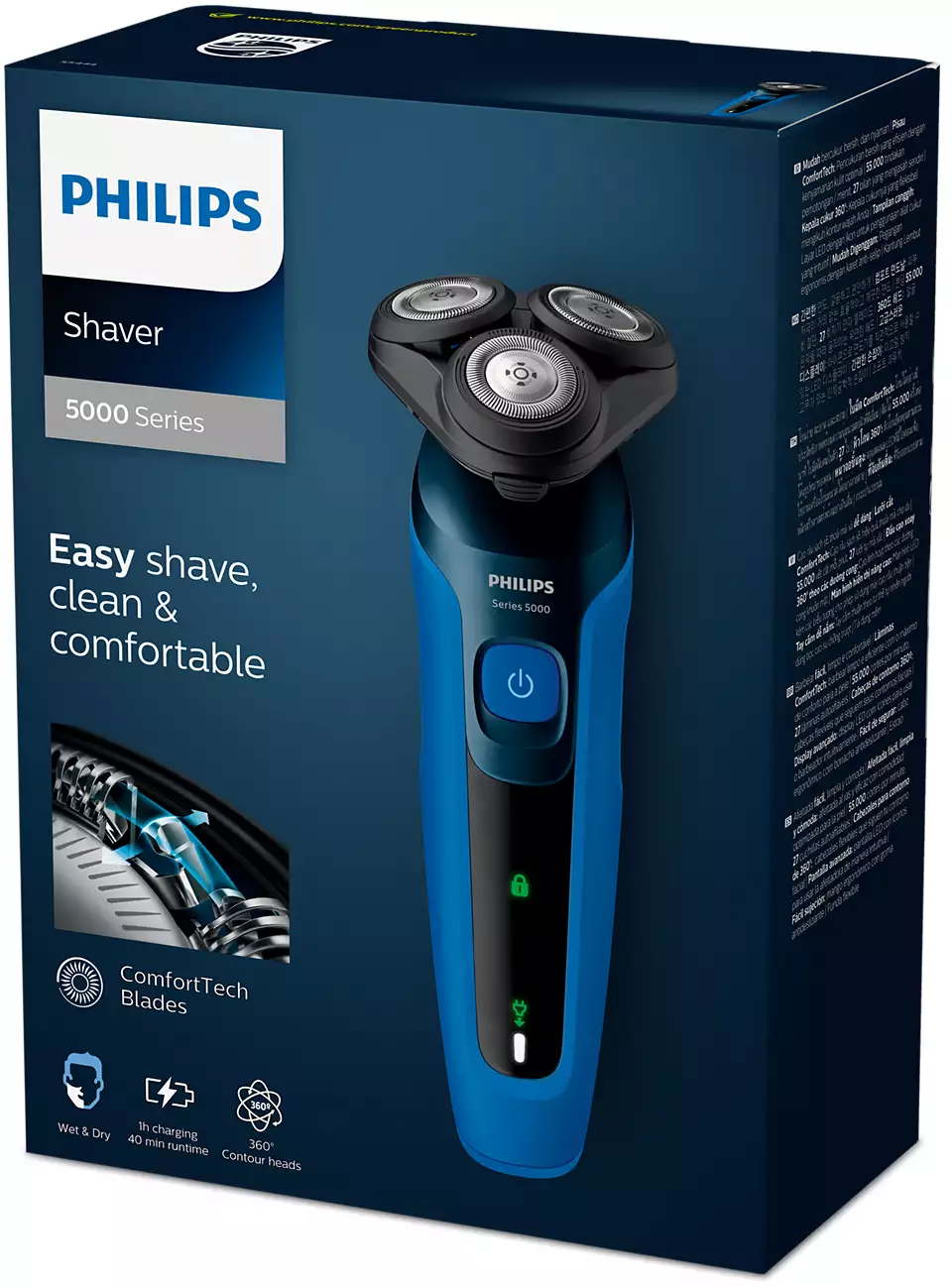 ISLAK/KURU TIRAS ICIN ELEKTRIKLI TIRAS MAKINESI ISLAK/KURU TIRAS ICIN ELEKTRIKLI TIRAS MAKINESI