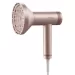 Hair Dryer 8000 Series